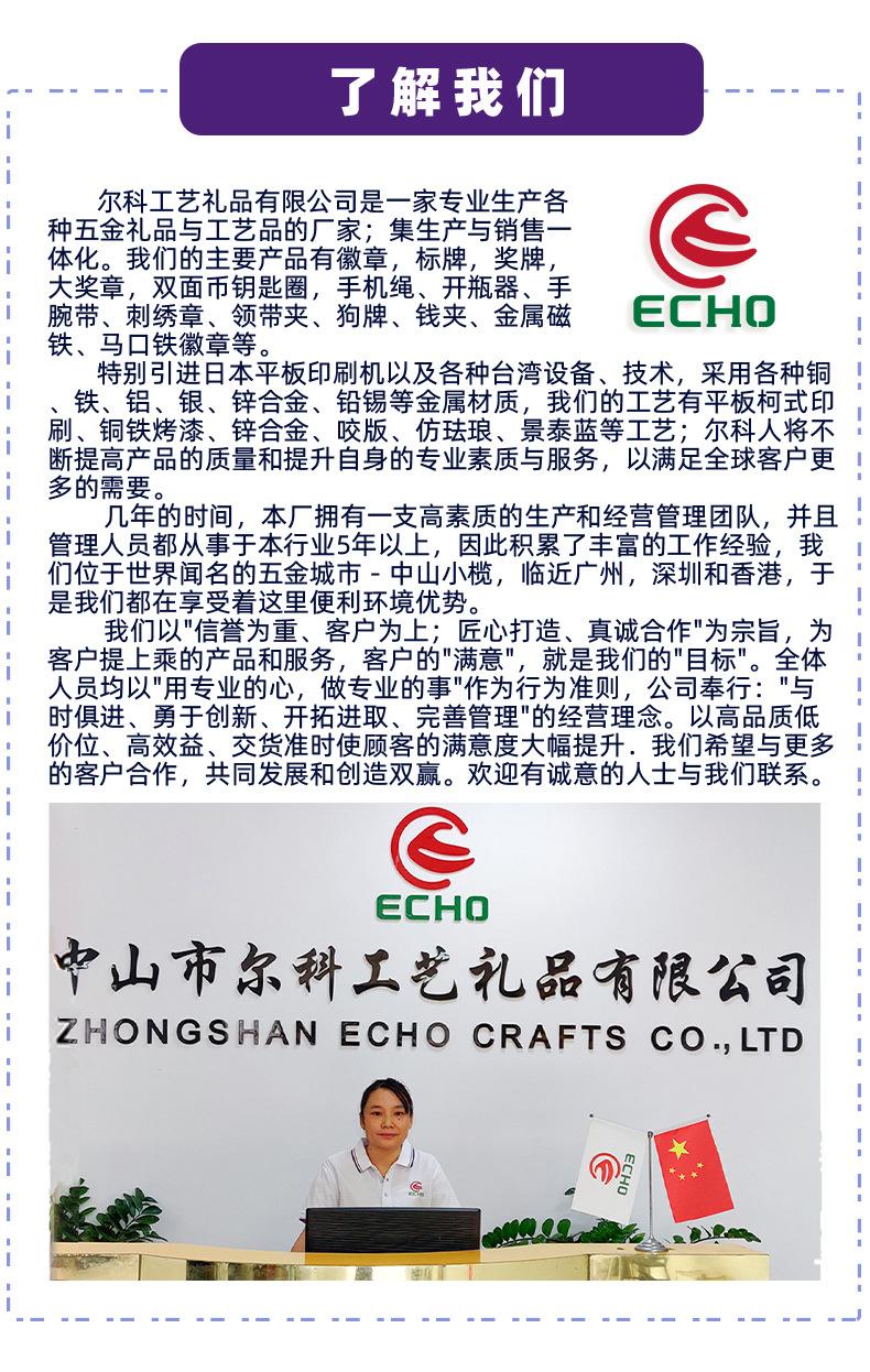 详情页_05.jpg