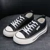 2026 Nueva Versión Coreana Color Sólido Casual Color Caramelo Zapatos de Lona de Caña Baja para Mujer Zapatillas Planas Ligeras Zapatillas de Running de Moda