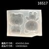 Espejo Mini Géminis Oso de Dibujos Animados Lindo Pegamento de Cristal Goteando Molde de Silicona Accesorios para Joyería Hecha a Mano Bolsa de Materiales