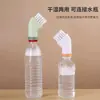 Cabezal de cepillo creativo conectable para botellas de agua mineral, cepillo de limpieza multifuncional para el hogar para uso en seco y húmedo, adecuado para esquinas y grietas de difícil acceso