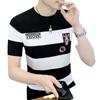 Camiseta de manga corta de seda de hielo de alta gama para hombre, camiseta de verano de punto de media manga, informal, atractiva, combinable con todo.