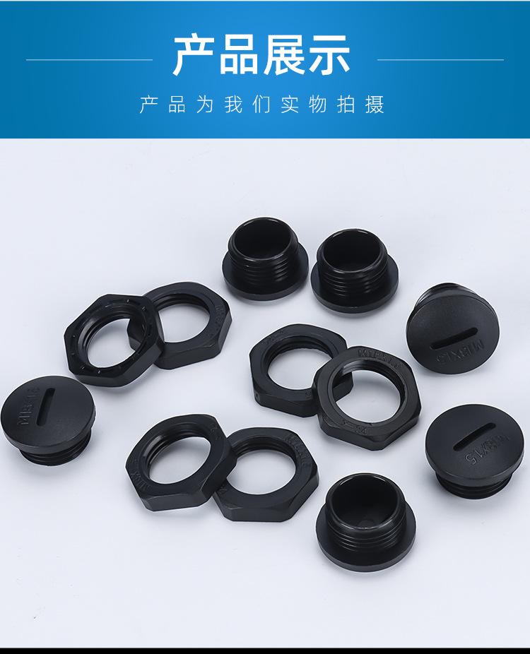 详情_08.jpg
