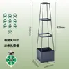 Cajas de Flores de Comercio Exterior, Macetas Especiales para Cultivar Verduras en el Balcón, Cajas de Plantación para Huerto Familiar al Aire Libre en la Azotea, Cajas de Plástico para Cultivar Verduras