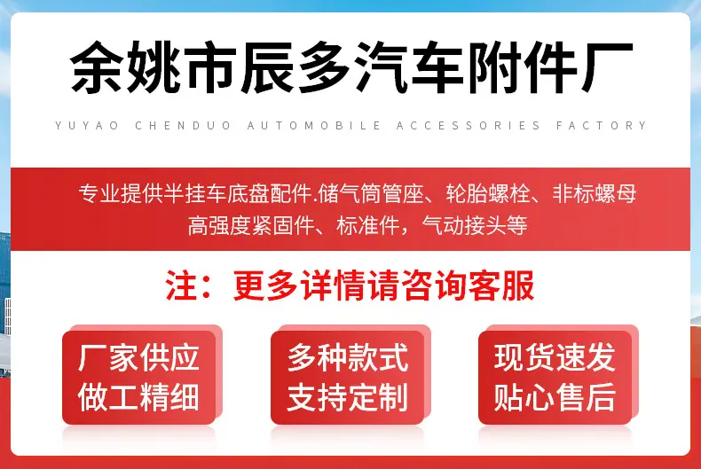 详情2_01