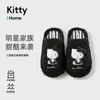 Pantuflas de Algodón Gato Genuinas Otoño/Invierno Más Terciopelo Cálidas Silenciosas Antideslizantes Cómodas Dulces Estilo Fresco Estudiante Hogar Pantuflas de Piel
