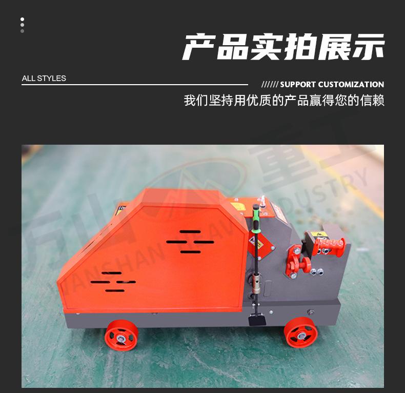 详情页-1_13.jpg