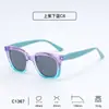 Gafas de Sol para Niños Estilo Nuevo para Niños, Gafas de Sol Polarizadas de Silicona Suave de Alta Definición Simples para Niñas, Sombrilla Degradada Venta al por Mayor de Fábrica Moda