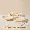 Adorable Vajilla Cerámica Bajo Esmalte, Platos de Alta Calidad para Uso Doméstico, Platos de Pescado, Platos para Empanadillas, Platos Hondos, Juego de Taza y Plato