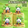A Estação de Trabalho Pode Ser Decorada com Pequenos Enfeites Gashapon, Produtos Culturais e Criativos de Panda, Decorações para Mesa de Escritório e Ótimos Itens de Presente