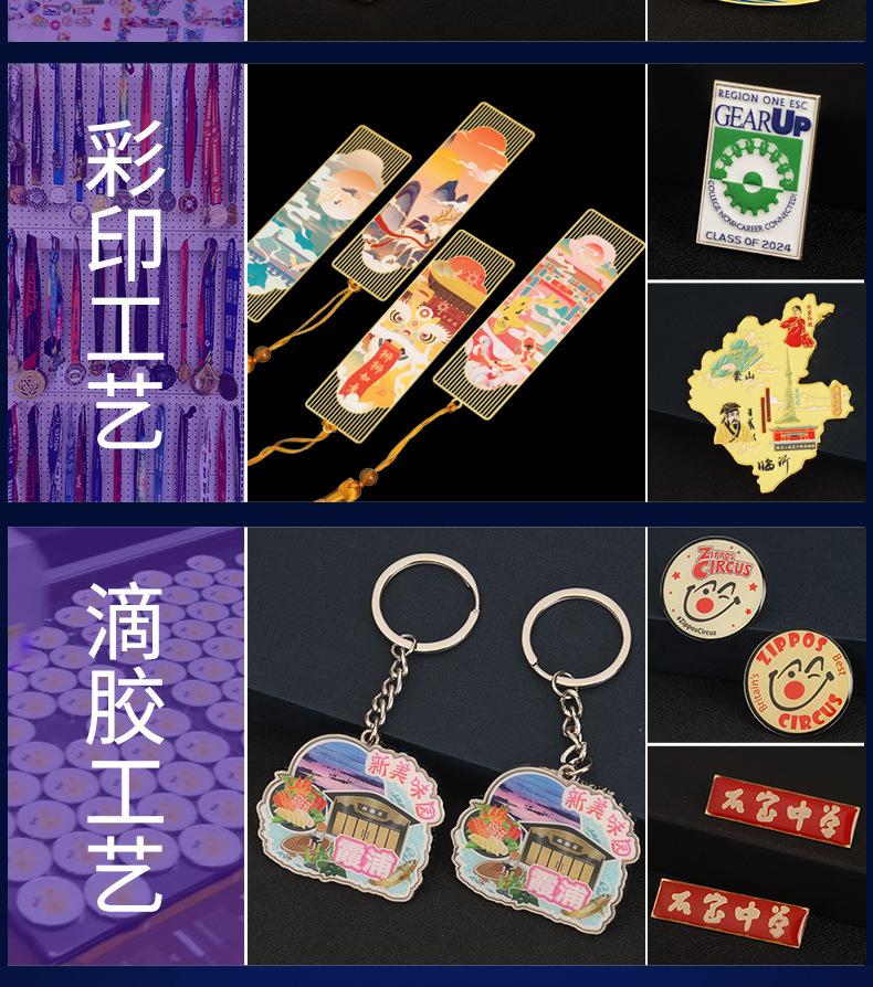 中宸店铺详情_08.jpg