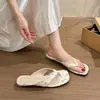 Primavera/Verão 2026 Estilo Celebridade da Internet Francesa Decote Baixo Florzinhas Atmosfera Praia Chinelos Planos Chinelos Femininos