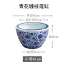 Tanque de Peces Cerámico Azul y Blanco de Jingdezhen para Uso en Hogar y Jardín, Tanque Grande de Loto para Criar Peces, Tanque de Feng Shui, Fabricante de Adornos Atractores de Riqueza