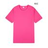 Camiseta de cuello redondo, manga corta, color liso, con transferencia de calor en blanco, para hombres y mujeres, para niños, fabricantes de ropa para niños al aire libre con personalidad, venta al por mayor
