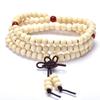 Pulsera de Nudo Chino con 108 Cuentas de Buda, Pulsera de Cuentas de Madera, Rosario de Imitación para Hombres y Mujeres