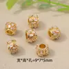 Cuentas Redondas Caladas de Zirconia Chapadas en Oro de 14K, Cuentas Barril, Cuentas de Rueda con Agujero Grande, Accesorios para Colgante Pulsera Collar DIY, Venta al por Mayor