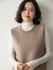 Chaleco de Cachemira sin Mangas de Punto para Mujer Cuello Redondo Jersey Camisa Base Versátil Color Sólido Top para Ropa Interior y Exterior
