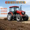 Tractor con Ruedas de 50 Caballos de Fuerza, Tipo Montable, Doble Propósito para Agua y Tierra Seca, Motocultivador Multifuncional, Máquina para Cavar Zanjas en Huertos, Equipo Agrícola