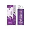 Óleo lubrificante para o corpo humano Hashinohe proteção íntima líquido bacteriostático lubrificação do clímax proteção íntima do corpo humano líquido bacteriostático