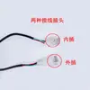 Manija de Acelerador Original de Fábrica Ouling para Vehículos Eléctricos, Manija de Control de Velocidad Universal de Tres Cables, Manija de Control de Velocidad Impermeable