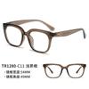 1280 nuevas gafas ópticas TR90 de estilo europeo y americano con montura de ojo de gato, montura negra, gafas planas lisas rojas con protección contra la luz azul.