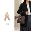 Artesano constante para lv neonoe bb liner cubo pequeño bolsa de papel DuPont cadena extendida almacenamiento de accesorios