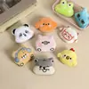 Acessórios fofos de desenho animado: broche, chaveiro, boneco de cachorro e ovelha de pelúcia, pingente de bolsa, produto semiacabado DIY