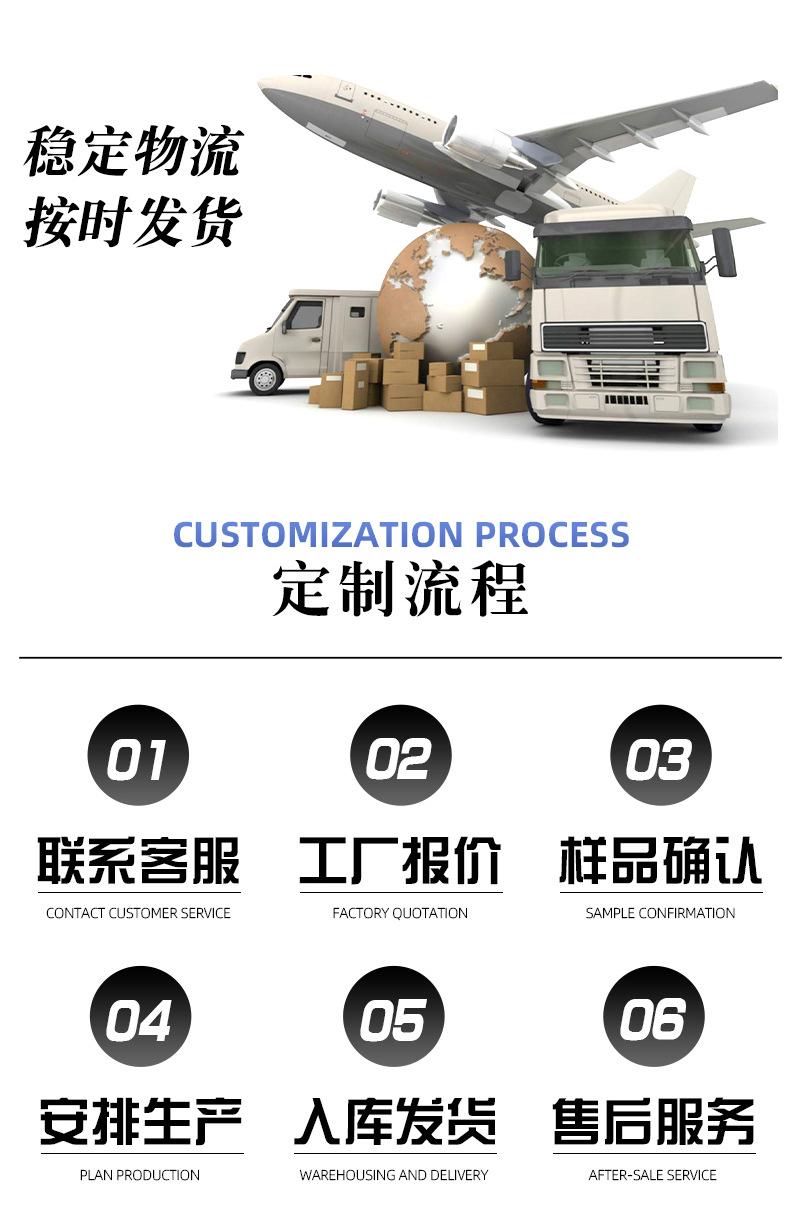详情_05.jpg