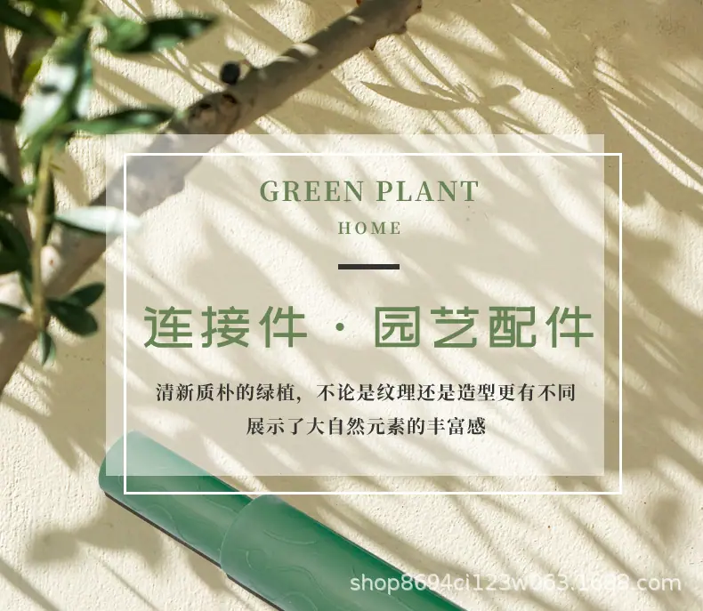 连接件_01.jpg