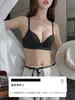 Íntimos sin costuras para mujeres con senos pequeños, Push-Up y Aumento, Set de Íntimos con Brasier Ajustable Retractor de Senos Anticaída, Estilo Fino de Verano