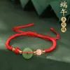 Pulseira infantil ajustável 2026 novo modelo para meninas, cordões coloridos feitos à mão para o Festival do Barco-Dragão, joias de cordão trançado feitas à mão atacado