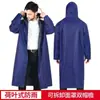 Traje de chuva longo integrado de corpo inteiro para caminhada, motociclismo, veículos elétricos, traje de chuva espesso à prova de tumultos para pilotagem, bicicleta elétrica