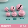22mm Campana de Caramelo Pintada Colorida Campana Redonda Pequeña para Mascotas Accesorios para Llaveros de Joyería DIY Fabricante Mayorista