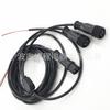 0.5 Cuadrado Dos núcleos Tres núcleos Enchufe impermeable Cable de alimentación impermeable Cadena de luces Conector impermeable Cable de extensión Enchufe de cuatro núcleos