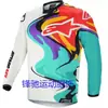 Venda Direta da Fábrica Verão Off-Road Motocicleta Secagem Rápida Esportes Manga Longa Mountain Bike Ciclismo Roupas Downhill Respirável