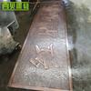 Suministro de Esculturas de Piso Grandes de Cobre, Adornos de Relieve de Cobre para Decoración de Piso en Bienes Raíces, Esculturas de Letras de Cobre Forjado, Esculturas Decorativas