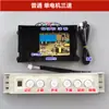 Placa base de interruptor táctil de inducción para campana extractora, controlador de 5 teclas 6 teclas, placa de alimentación, colección de accesorios universales