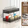 Portavasos de Doble Capa Estante de Almacenamiento para Vasos Portavasos de Escritorio para Tazas de Café de Vidrio Acabado de Alta Gama Estante de Almacenamiento para Tazas de Té de Cocina Mesa de Comedor