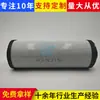 Processamento Personalizado de Elementos Filtrantes Tubulares Duplos Srlf Sfx-16010; Elementos Filtrantes de Óleo de Retorno Sfx-50010, Sfx-33010