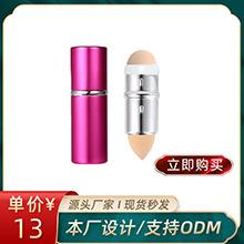不锈钢刮痧板