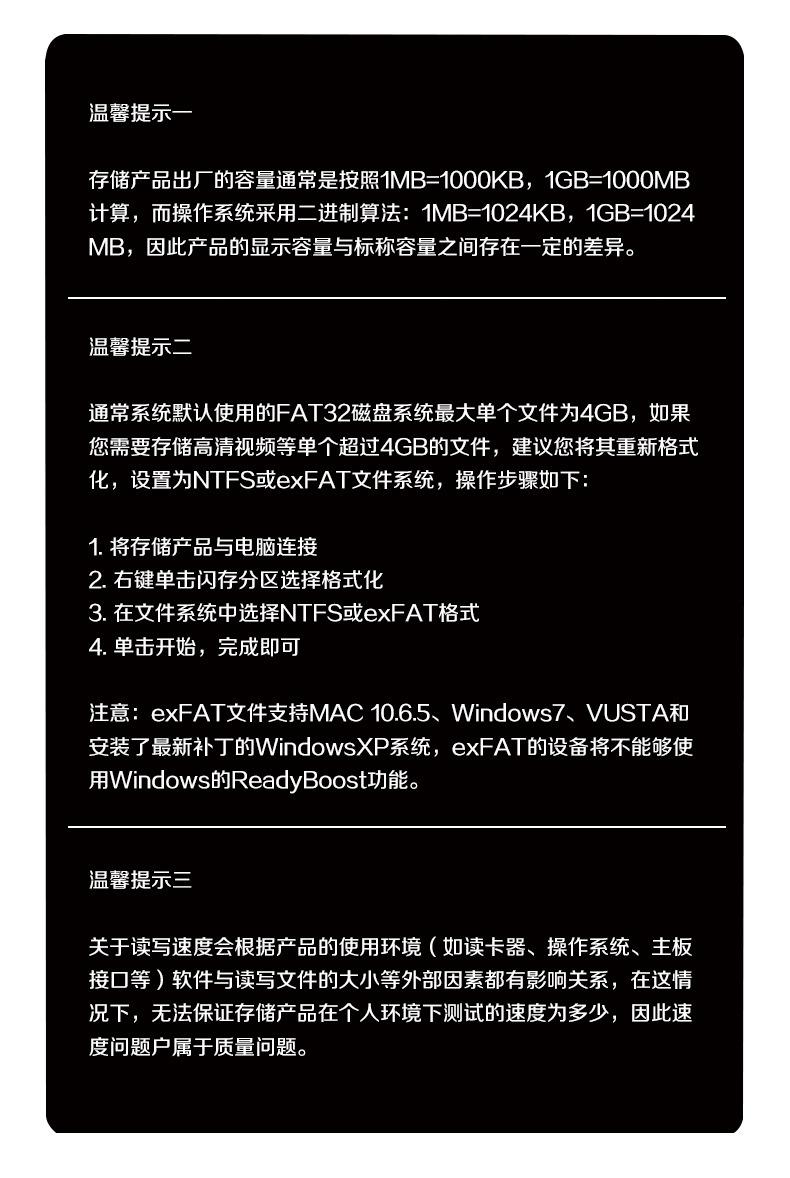 长款塔扣U盘详情_18.jpg