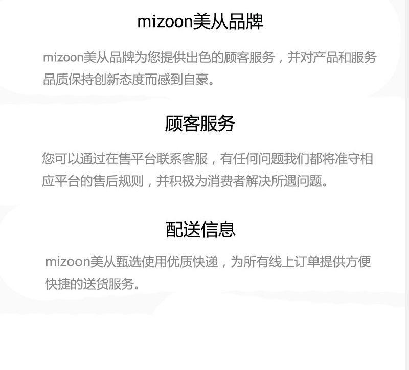 艺术款_12