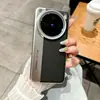 Adecuado para vivoX200Pro Funda de Teléfono de Cuero Pigmentado Galvanizado oppoFindX8 Cámara de Sensor Avanzado Resistente a Caídas