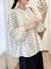 Estilo Japonés Retro Cáñamo Lunares Polares Estilo Fresco Cuello de Encaje Camisa de Muñeca de Manga Larga Camisa Holgada Reductora de Edad de Manga Larga para Mujer Estilo Mori