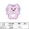 Etiqueta de bordado de computador roupas casaco e chapéu acessórios DIY bordado adesivos sapatos e chapéus emblema desenho animado animal coelho sapo pano adesivos