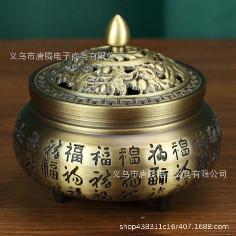百福香炉2.jpg