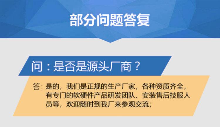 详情_09.jpg