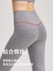 Pantalones de Yoga con Sensación de Segunda Piel para Mujer, Mallas Deportivas de 25" Transpirables de Secado Rápido con Cintura Alta que Levantan los Glúteos
