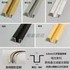 Tiras de Liga de Alumínio em Forma de U, Tiras com Ranhura, Tiras Prensadas, Tiras com Flange, Tiras de Acabamento de Porta, Tiras de Borda, Fixadores Decorativos