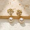 Pendientes Colgantes de Flor de Cuatro Hojas con Perla y Circonita de Gama Alta, Estilo Lujo Ligero, Pendientes de Moda y Versátiles, Accesorios de Diseño de Nicho