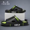 Sandalias Deportivas de Exterior para Hombre 2025 Verano Antideslizantes Chanclas Integradas de Moda Ins Sandalias de Exterior para Pareja